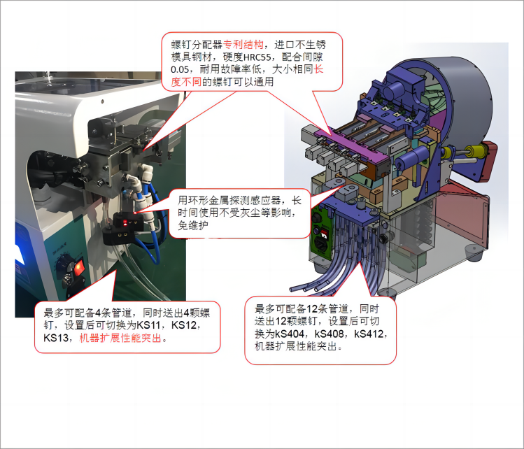 未標(biāo)題-1(1)(1).png